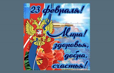Как зайти на с компа
