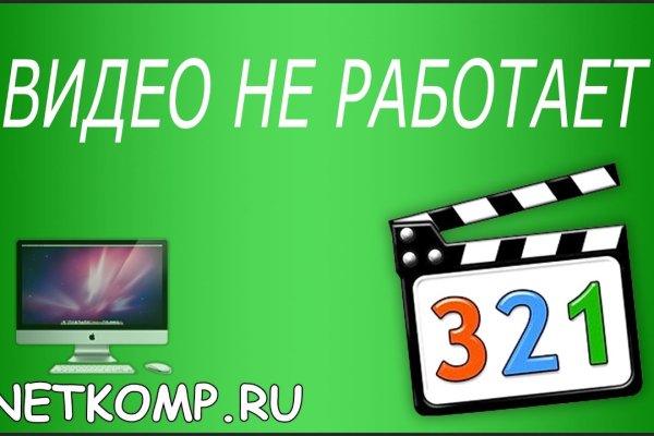 2krn cc официальный