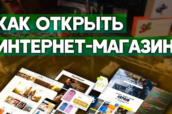 Какая сейчас ссылка на кракен