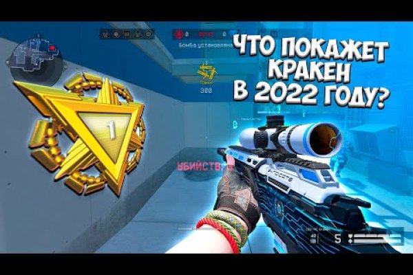Кракен zerkalo pw