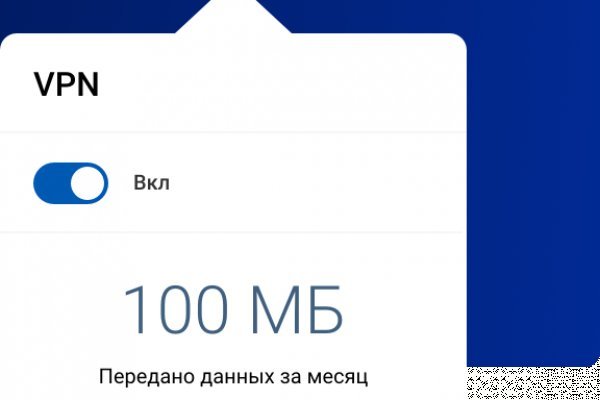 Ссылка на кракен в браузере