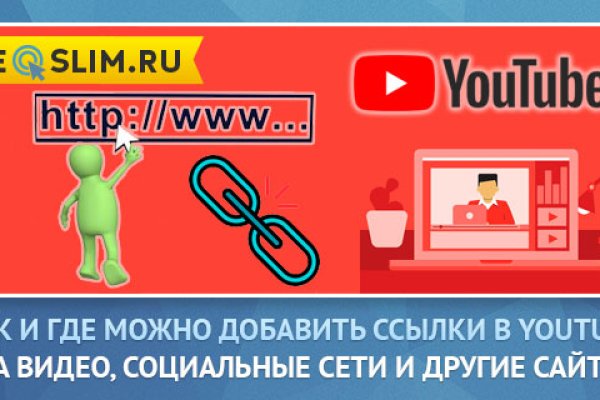 Ссылки кракен телеграф