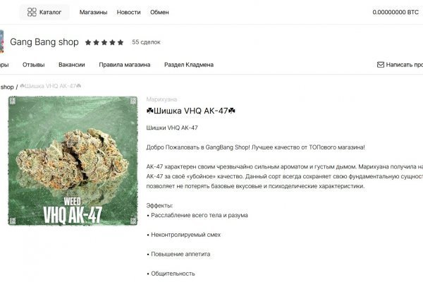 Ссылки на сайты