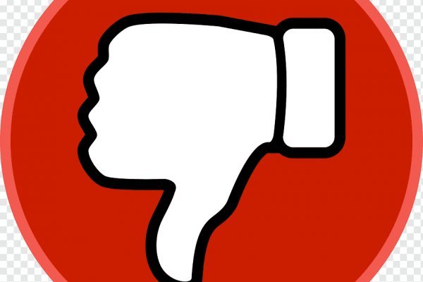 Найти зеркало кракена
