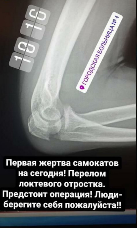 Магазины с наркотиками