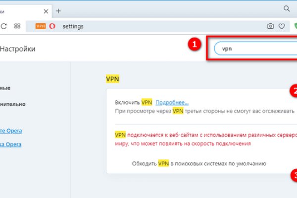 Кракен kr2connect co