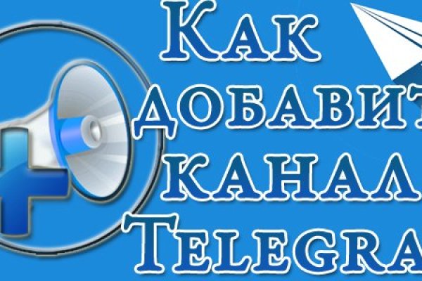 Впн для кракена
