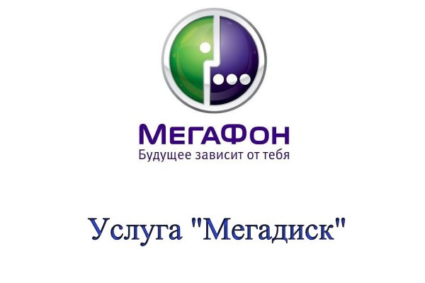 Как подключиться к даркнету