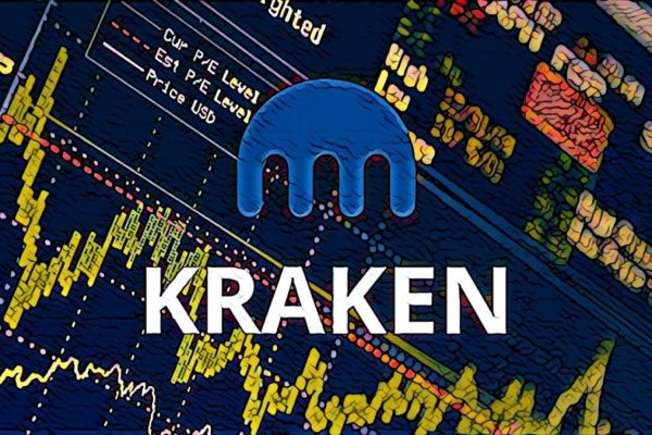 Kraken зайти на сайт