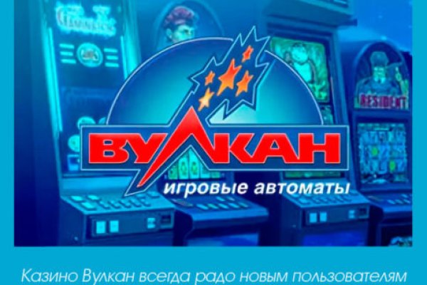 Кракен ссылка работает