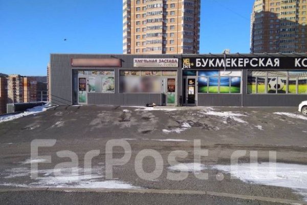 Зайти на кракен через браузер