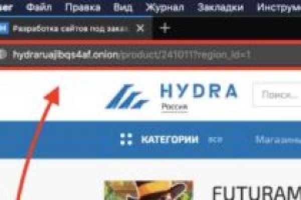 Купить наркотики онлайн