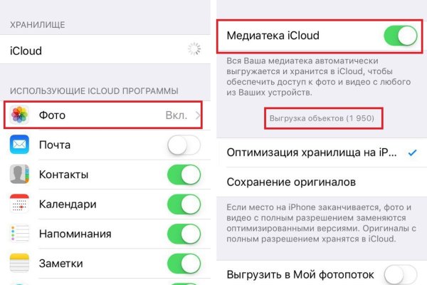 Кракен зеркало рабочее на сегодня