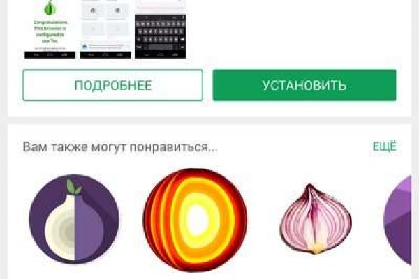 Krn 2at