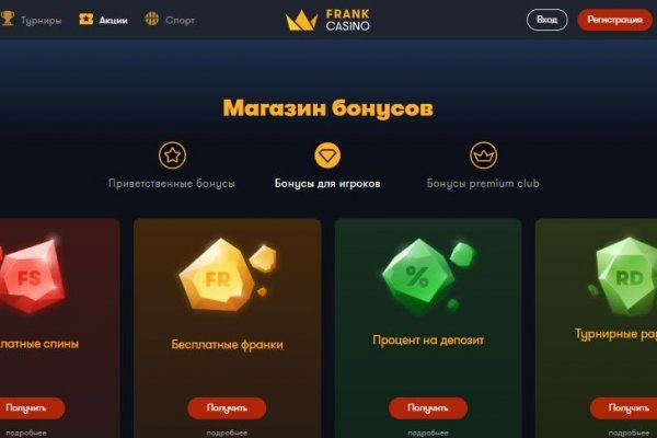 Кракен зеркало krk market com