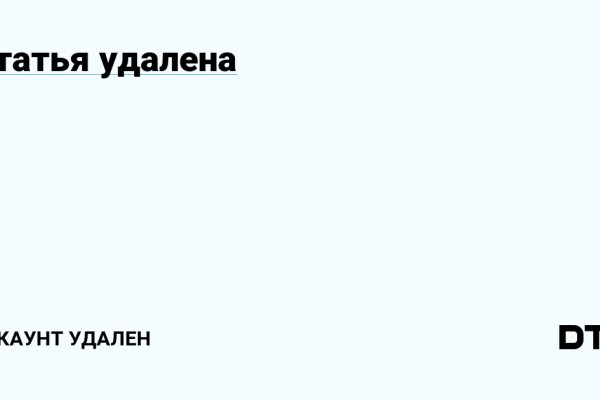 Ссылки тор браузер