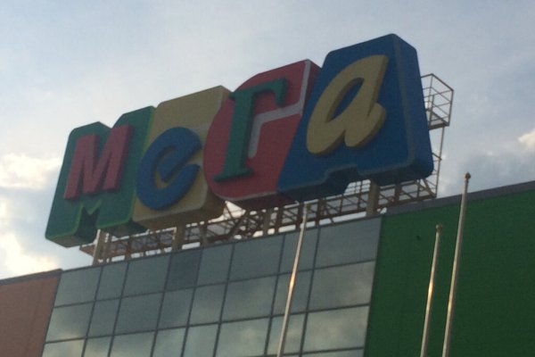 Зайти на кракен без тора