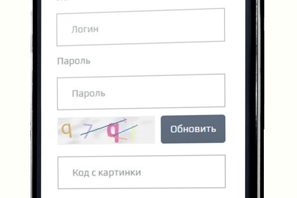 Что случилось с маркетплейс