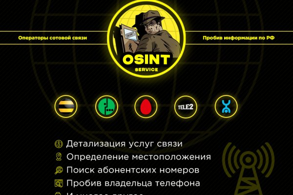 Маркетплейс кракен kraken