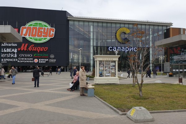 Как зайти на кракен браузеры
