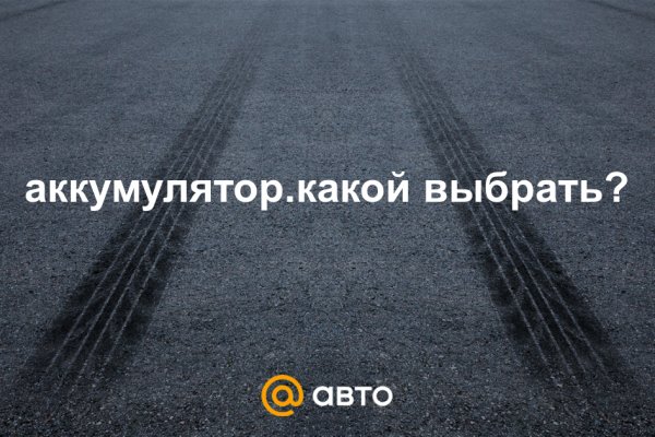 Кракен перестал работать