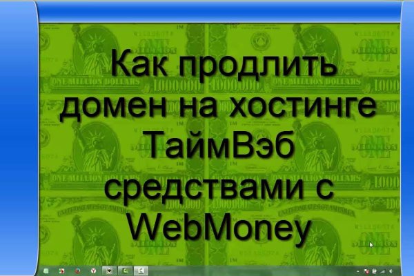 Сайт кракен магазин kraken2 tor2 xyz