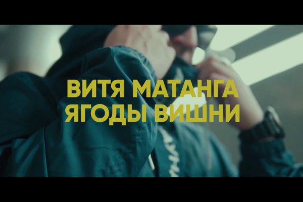 Кракен ссылка на сайт