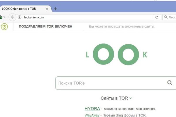 Кракен маркетплейс 2025