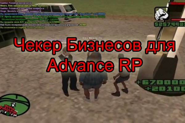 Кракен сайт упал