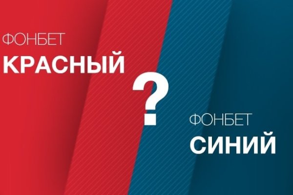 Кракен актуальная ссылка kraken torion net