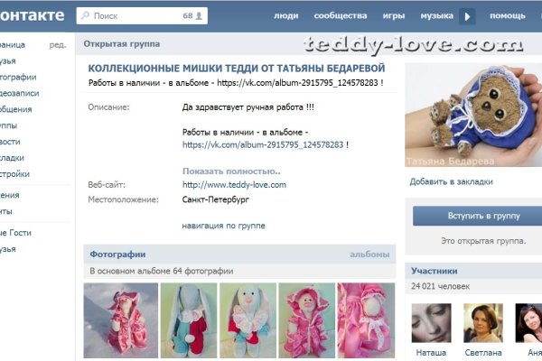 Кракен магазин наркотиков
