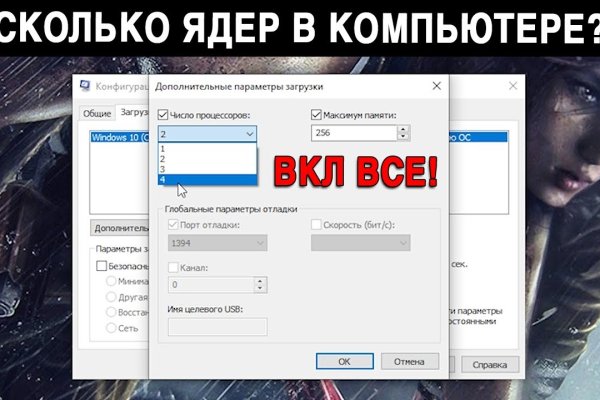 Кракен маркет darknet