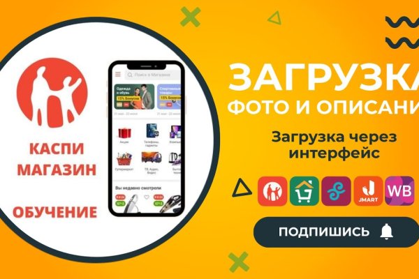 Купить наркоту