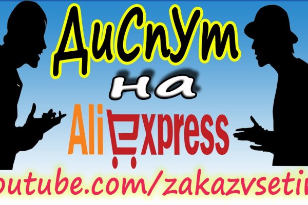 Кракен маркетплейс ассортимент