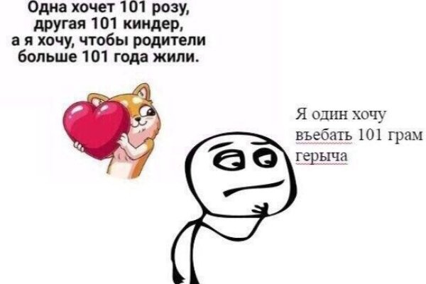 Новый адрес кракен