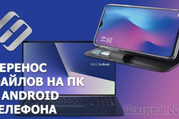 Кракен купить наркоту