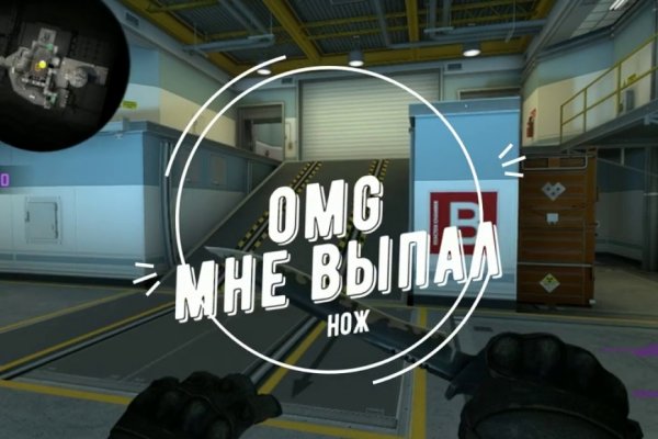 Kraken onion вход