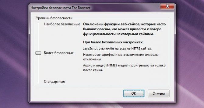 Вход в кракен чтобы купить меф