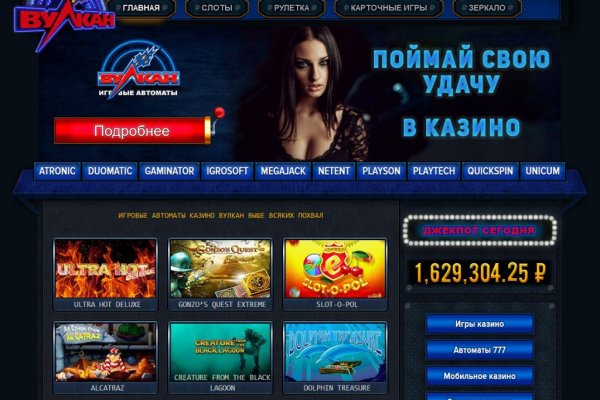 Kraken ссылка для тору