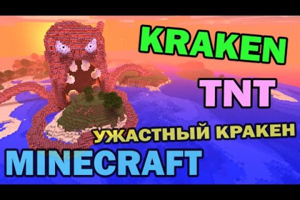 Рабочая ссылка маркетплейс