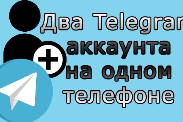 Кракен адрес даркнет