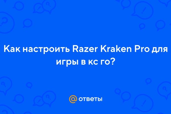 Наркотики заказать