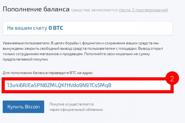 Кракен сайт регистрация