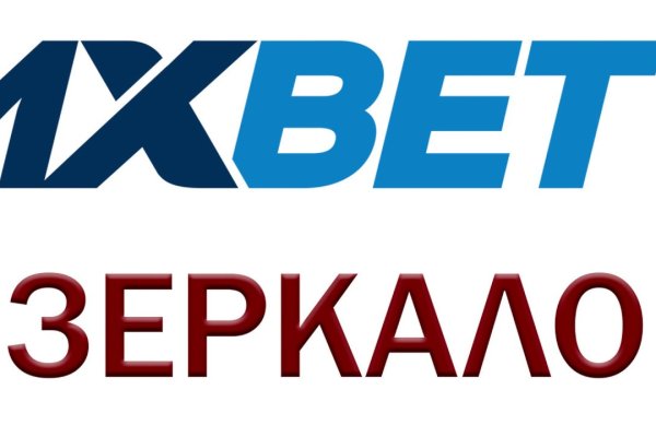 Кракен официальная ссылка зеркало