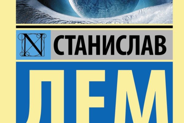 Ссылка на площадка