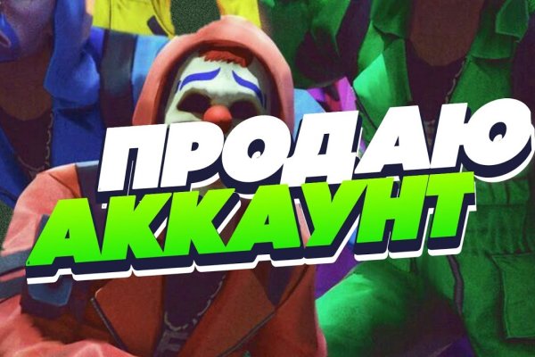 2krn io