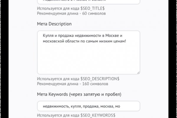 Ссылка даркнет маркет