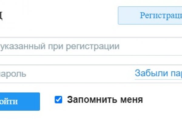 Кракен телеграмм магазин