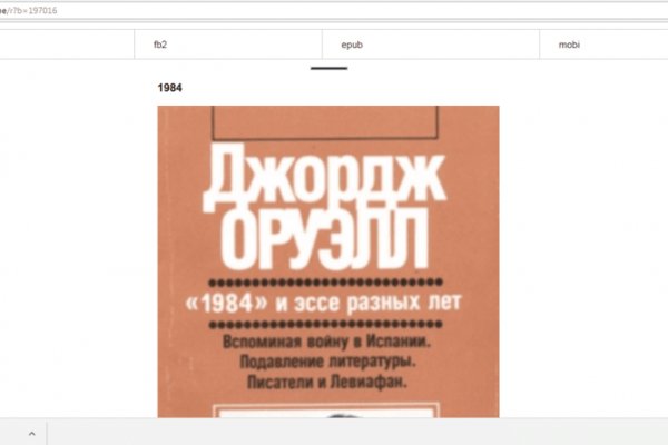 Кракен сайт 2krnk