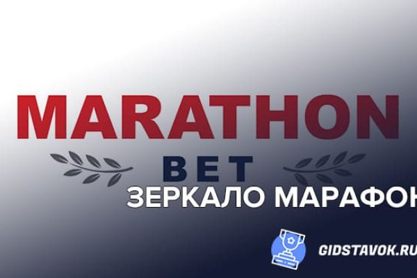 Кракен вход официальный сайт
